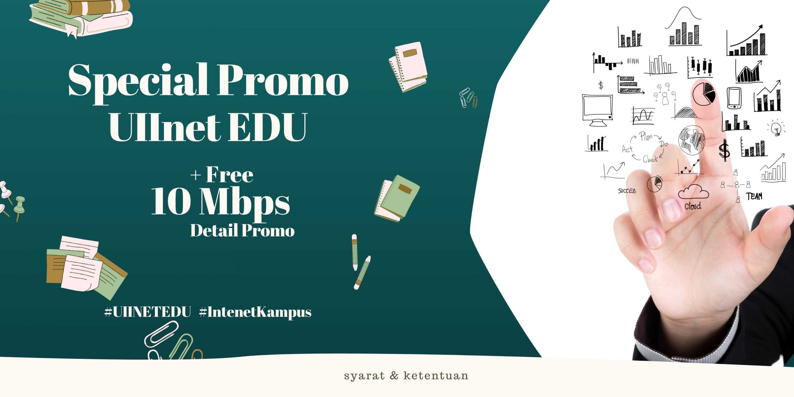 UIINET EDU